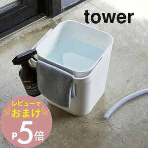 yr[Tz R y tower ^[ t^toPc 12L z 4208 4209 LbY \ p [  S~ _Xg{bNX ΂  |  pi G ނ   V