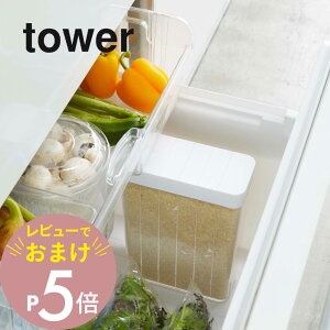 yr[Tz R y tower ^[ 1 ①ɗpĂт z 3760 3761 Lb` Ăт ğC ߂т XgbJ[ CX{bNX ① hA|Pbg ؎ RpNg  X