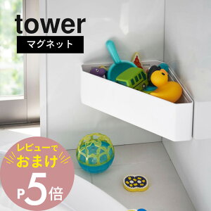 yr[Tz R y }OlbgoX[R[i[჉bN ^[ z tower 4264 4265oX[ I  p   JS   C oXPbg ꕨ  