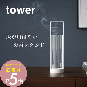 yr[TzR y X^h ^[ Dіh~Jo[t ztower 10013 10014   킢 KX CZXz_[ FM M   