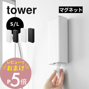 yr[TzR y }OlbgoX[lߑւpE`fBXyT[[z_[ ^[ S L z tower 10139 10140 10141 10142oX[ C  Vv[ X {fB[\[