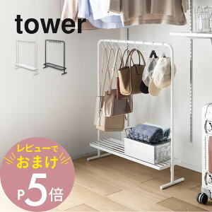 yr[Tz R y obO[bN ^[ ztower 10157 10158tbNt It sX obO  Xq xg  hZ  nK[ | rO[ Vv