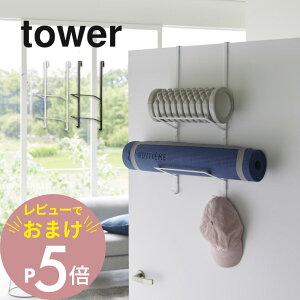 yr[Tz R y tBbglXObY[nK[ ^[ z tower 1987 1988g[jOObY[ K}bg tH[[[ tBbglXObY rO N[[bg h