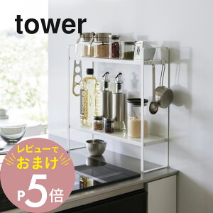 yr[Tz R y@RbN ^[ z tower 1991 1992R [ bN I i Lb`   XpCX  r X Vv   