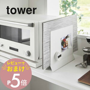 yr[Tz R y `}bgX^h ^[ztower 1999 2000Lb` z_[ o `}bg `}bg }Olbg ~ gC ی^   Vv X^C
