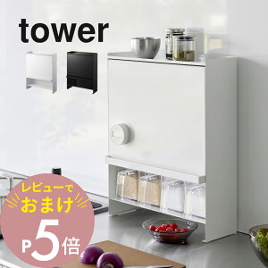 yr[Tz R y OJ B钲bN ^[ z tower 2009 2010  Ӟ XpCX ݖ P[X bN Lb` [ o |ȒP Vv  