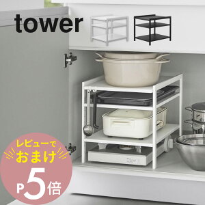 yr[Tz R y ߃VNbN ^[ 3i z tower 2011 2012Lb` fbhXy[X Lp XgbN XgbJ[ [I  zbgv[g  Vv X^