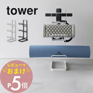yr[Tz R y tBbglXObY[bN ^[ z tower 2034 2035rO g[jOObY [ z_[ K}bg tH[[[ ؖ[[ tBbglXO