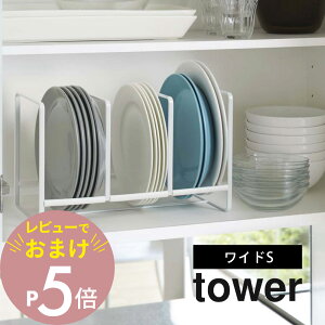 yr[Tz R y fBbVbN ^[ Ch S z tower 3147 3148Vv    H탉bN H[ H헧 M M H Lb` HI I VN 