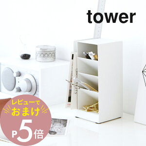 yr[Tz R y yX^h ^[ z tower 3319 3320 Vv    y y X  ^[P[X [P[X Xe[Vi[ MLp cu