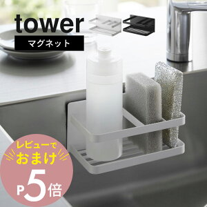 yr[Tz R y }OlbgX|W&{gbN ^[ z tower 3337 3338Lb`  [ I z_[ u  킵  ȒP VN t Vv   