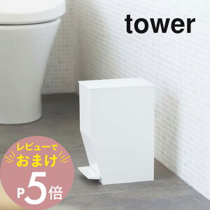 yr[Tz R y y_gC|bg ^[ z tower 3385 3386 Vv    e3.9L ݔ S~  _Xg{bNX Wt  h~  Rp