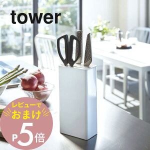 yr[Tz R y Lb`iCtnT~X^h ^[ z tower 3512 3513 Vv    X^h iCt Lb`΂ ΂ ΂ Lb` 