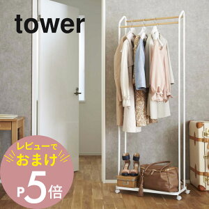 yr[Tz R y nK[bN ^[ LX^[t z tower 3516 3517 Vv    pCvnK[ R[gnK[ ߗފ| 㒅 R[g| rO Q X