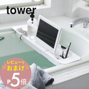 yr[Tz R y LkoX^ug[ ^[ z tower 3546 3547oX[ C oX^C e[u  X}z ^ubg oX^ubN TV er  Vv   