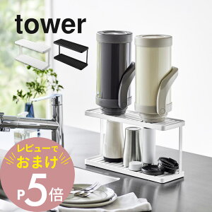 yr[Tz R y g[tWO{g&OXX^h ^[ 2i z tower 3714_3715Lb`  {g   qI Rbv OX }OJbv MrVv 
