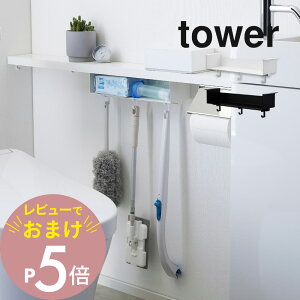 yr[Tz R y gCI[bN ^[ z tower 3758 3759gC [ Tj^[ | tbN  Ỉ [ǉ ₷ ȒP B Vv  X^C