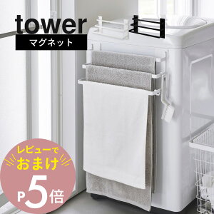 yr[Tz R y @O}Olbg^InK[ ^[ 3A z tower 3796 3797h[ nK[o[ ^I| ^I  3i  | Vv    