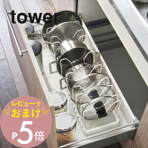 yr[Tz R y VN LkWtCpX^h ^[ z tower 3840 3841Lb` Ȃ ӂ ׂ d˂Ȃ bN  o[   