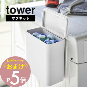 yr[Tz R y }Olbg܃{[XgbJ[ ^[ z tower 4266 4267 [ h[[ ܃{[ WF{[ {bNX   ֗ o bN