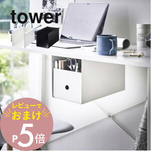 yr[Tz R y e[u[{bNXbN ^[ z tower 4453 4454rO o t Œ  ₷ 芴 Vv X^CbV   