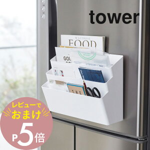 yr[Tz R y ①ɉ}Olbg[|Pbg 3i ^[ z tower 4496 4497 Vv  Lb`[ Lb`  ①  z_[ {bNX 莆 X֕  