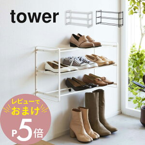 yr[Tz R y ΍p{[hǑΉEH[V[YbN ^[ 3i z tower 4506 4507GgX C ʔ Cu C   [ Vv  X^C