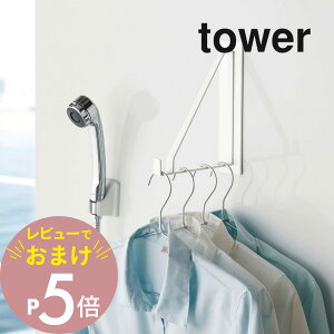 yr[Tz R y }OlbgoX[nK[ ^[ z tower 4712 4713oX[ Vv    nK[    nK[ tbN K 