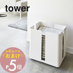 yr[Tz R y LX^[tj[YbN ^[ z tower 4763 4764 Vv    LX^[tVXgbJ[ XgbJ[ Î bN j[Xy[p[{b