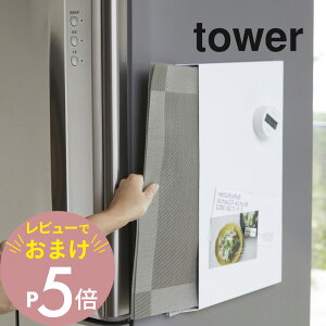 yr[Tz R y `}bg[ ^[ z tower 4796 4797 Vv    [ }Olbg `}bg `}bg v[X}bg ~ g[ S~ 