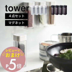 yr[Tz R tower ^[ y4_Zbgz y }OlbgXpCX{g z 4813 4814Lb`  e h  RVE ①  ȒPt Wt[h [ 