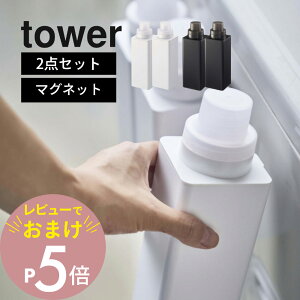 yr[Tz R tower ^[ y2_Zbgz y }Olbglߑւph[{g z 4852 4853 h[ @  O  ܃{g _ lւ e   Vv 