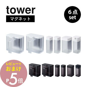 yr[Tz R y 4_Zbg / Piw z }OlbgXgbJ[XpCX{g X^[^[Zbg ^[ tower 4817/4818 4813/4814 }Olbg [ Vv