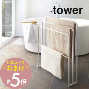 yr[Tz R y |oX^InK[ 3A z tower 4979 4980   Vv   ^I| X^h bN  X^h ^IbN oX^I