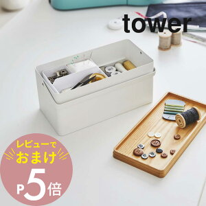 yr[Tz R y ٖD ^[ z tower 5060 5061ꕨ [ P[X \[CO {bNXp  pi | m a t  ؖ Vv  X^CbV