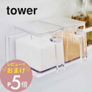 yr[Tz R y }OlbgLb`EH[o[ ^[ Ch z tower 5104 5105 ǖ Ǌ|   䏊 R VN EH[bN Vv Vv 