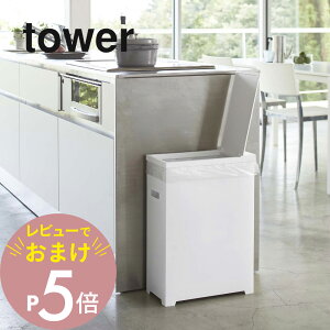 yr[Tz R y XWtS~ ^[ z tower 5203 5204S~  gbVJ _Xg{bNX t^t  X Vv   