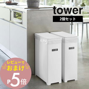 yr[Tz R y XWtS~ ^[ 2g z tower 5205 5206S~  gbVJ _Xg{bNX t^t  X Vv   