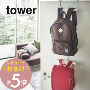 yr[Tz R y hZbNnK[2i ^[ z tower 5242 5243 Vv    hA  hAnK[ hAtbN |[ ǖʎ[ Jo obO 