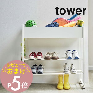 yr[Tz R y LX^[t ֎[bN ^[ z tower 5278 5279֎[ փbN LX^[tbN vg{bNX V Vv  X}[g 