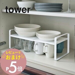 yr[Tz R y Lk[bN ^[ 2i z tower 5399 5400䏊[ Lk\ [I RpNg Ԏ[ VN HI Vv   