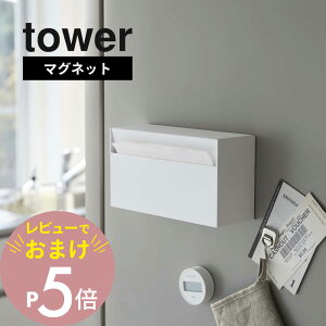 yr[Tz R y }Olbgy[p[z_[ ^[ z tower 5439 5440Lb`y[p[ eBbV  ① ǖ ֗ Vv   