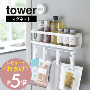 yr[Tz R y }OlbgXpCXbN]Nbv ^[ 4A z tower 5493 5494 Vv    bN  LjX^[ [bN tbN Nb