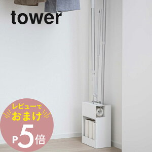 yr[Tz R y N[i[c[I[KiCU[ ^[ z tower 5516 5517 Vv  nfB[Cp[ t[O NCbNCp[ J[ybgN[i[ R