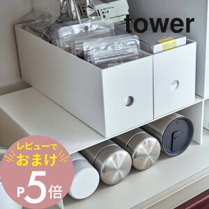 yr[Tz R y [{bNXbN ^[ 2g z tower 5566 5567 Vv    [ {bNX [I Lb`bN t@CP[X t@C{bN bN 