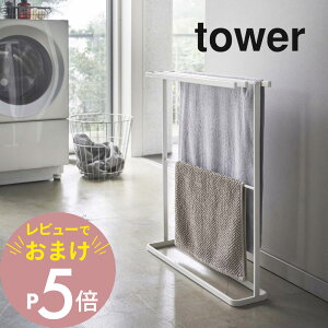 yr[Tz R y |oX^InK[ ^[ X z tower 5576 5577nK[bN X  X`[ tFCX^I Vv    oX^I