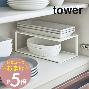 yr[Tz R y M[bN2i ^[ z tower 5641 5642H탉bN HI X M  䏊 c  VN [ Vv   