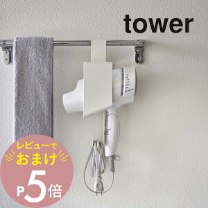 yr[Tz R y |hC[z_[ ^[ z tower 5657 5658hC[ ʏ ^I| p hC[ [ Vv   