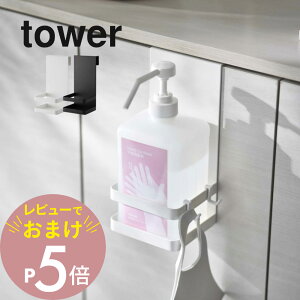 yr[Tz R y AR[ۃ{gbN ^[ z tower 5716 5717 [   GgX  Lb` p | ʔ Vv  IV