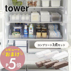 yr[Tz R tower ^[ y 3_Zbgz ①ɒ[ ①ɐRv[gZbg 5762 5763 5764 5765 5766 5767Lb` P[X e  IV Vv  